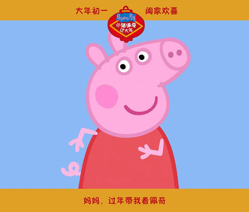 黑龙江省政法管理干部学院毕业证补办