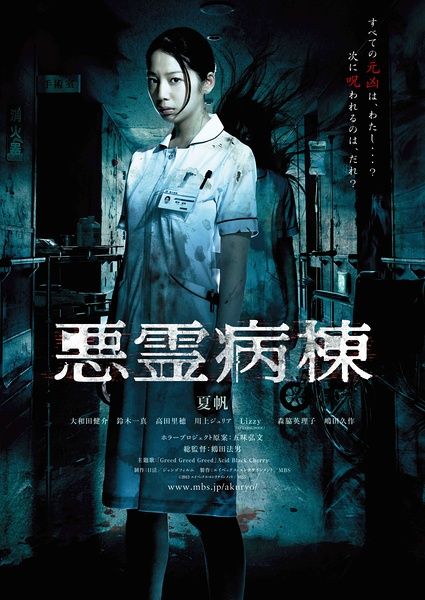 加州州立大学弗雷斯诺分校学历学位认证